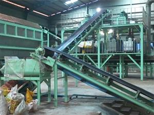 復(fù)混肥造粒機設(shè)備