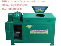 復合肥設(shè)備-化肥造粒機-復合肥生產(chǎn)線