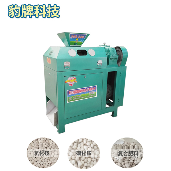 腐殖酸造粒機(jī)