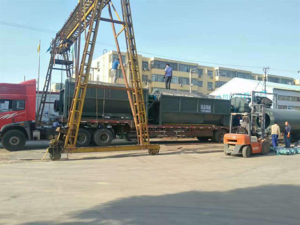 <strong>復(fù)合肥設(shè)備</strong>